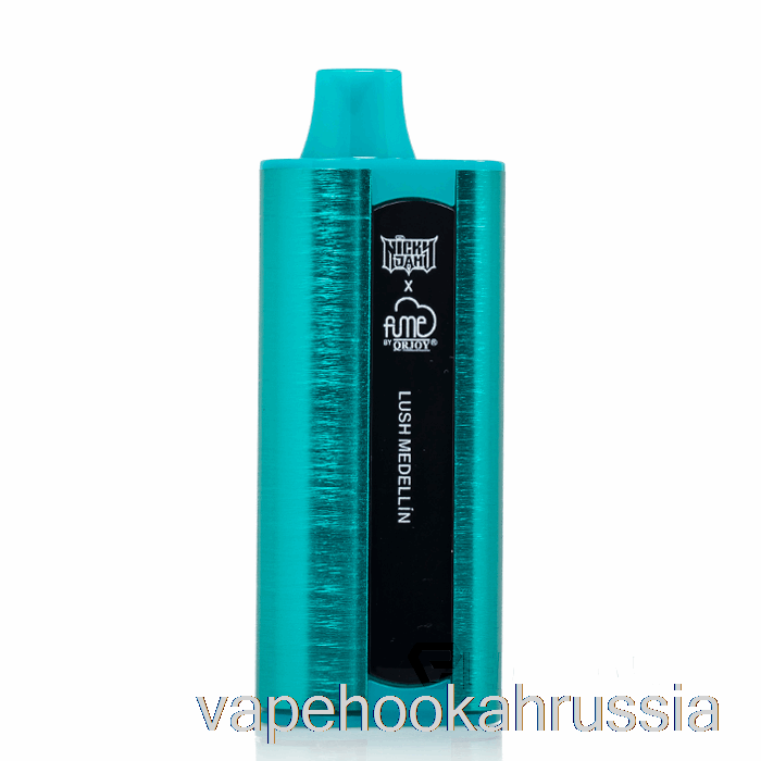 Vape Juice Nicky Jam X Fume 10000 одноразовый пышный медельин